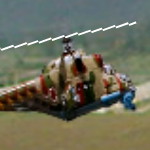 Вертолетный Бой