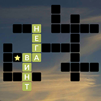WOW — Ответы на пазл дня