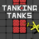 Танковые танки