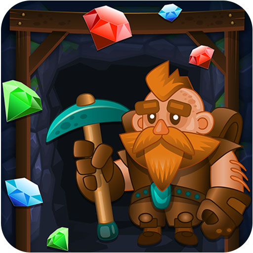 Драгоценный Рывок