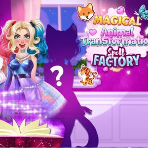 Волшебная фабрика превращений